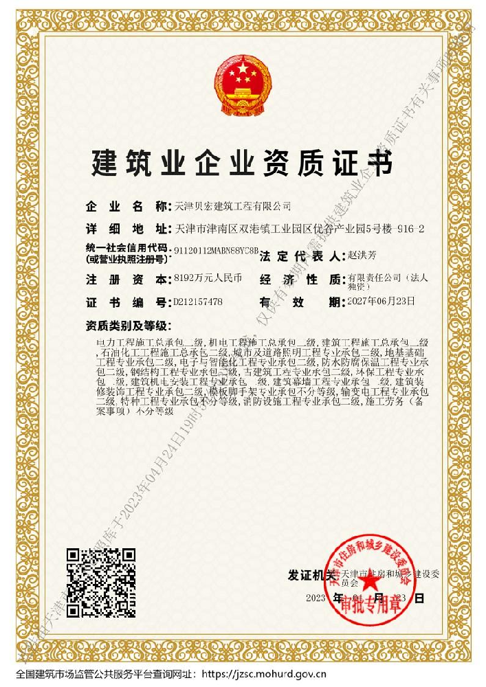 5b5e384802fec22dc41412ceae0cccd.png