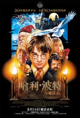 潮汐来信 缩略图